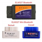 ELM327 (Mini) Bluetooth OBD2 v2.1