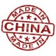 Китай (Made in China)
